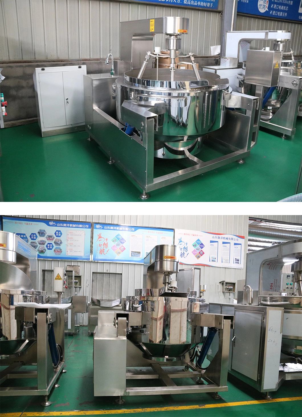 Restaurant Commercial Automatic Multi Function Planetary Tilting Curry Chili Bean Paste Mixing Making Electric Gas Steam Chipotle Sauce Cooking Wok